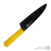 چاقو آشپزخانه 20 سانت حیدری