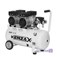 کمپرسور باد سایلنت کنزاکس مدل KACS-150
