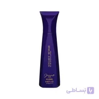 عطر زنانه جیبی نايت ويش ژک ساف ا jacsaf perfume