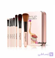 ست براش آرایشی 7عددی بیوآکوا BIOAQUA
