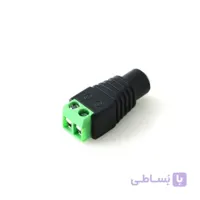 فیش آداپتور مادگی ۵.۵mm به ترمینال دو پین DC