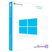 Windows 10 Enterprise