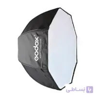 اکتاباکس چتری گودکس 120 سانت مدل godox portable 120cm octagon softbox umbrella brolly reflector