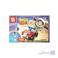 لگو طرح داستان اسباب بازی ها مدل S5 بازلایتر