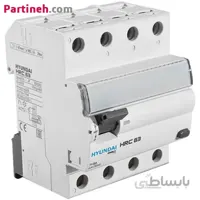 کلید محافظ جان سه پل+نول 32 آمپر هیوندای مدل 63AF (HRC63) ا Residual Current Circuit Breaker Hyundai 63AF (HRC63)