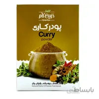 پودر کاری
