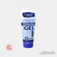 ژل اصلاح کامان مدل Cooling ا Comeon Cooling Shave Gel 175ml