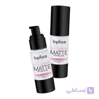 پرایمر پروفیشنال تاپ فیس مناسب پوست چرب و مختلط