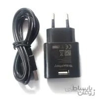 شارژر اصلی بلک بری
