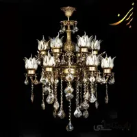 لوستر آلومینیومی دوگل کوچک ۵ شاخه