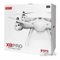 Quadcopter Syma X8 Pro ا کوادکوپتر حرفه ای سایما مدل X8 Pro (دارای GPS)