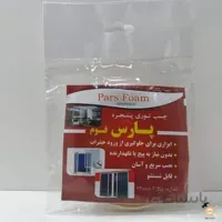 چسب مخصوص توری پنجره