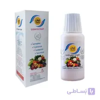 مایع ضد عفونی کننده میوه و سبزیجات زاوش