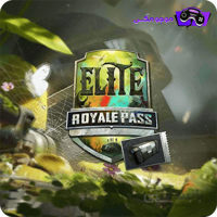 رویال پس الیت پابجی Royal Pass Elite