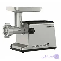 چرخ گوشت بیسمارک آلمان مدل BM 2346