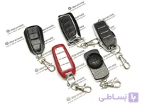 ریموت استیل میت اصلی 4 دکمه