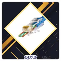 سوکت شبکه Cat6 UTP Open End