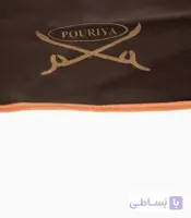 روکش سنتور چرمي پوريا