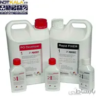 داروی ظهور و ثبوت رادیوگرافی ایلفورد ilford