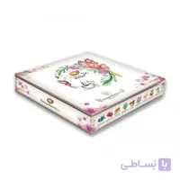 دمنوش پذیرایی