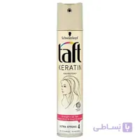 تافت و اسپری برند تافت taft مدل Keratin