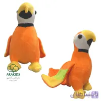 اویز طوطی 25 سانتی کد 15805
