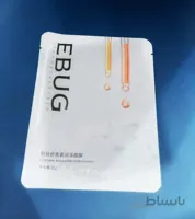 ماسک ورقه ای استاگزانتین EBUG