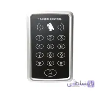 دستگاه اکسس کنترل RFID 125KHZ مدل RFID-T11