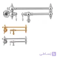 شیر دیگ پرکن شوان مدل کرایسلر