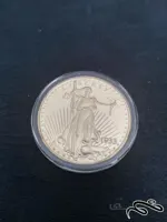 سکه برنز ابکاری طلا ۱۹۳۳ کپی با شماره سریال توسط دولت مخصوص مجموعه داران پروف