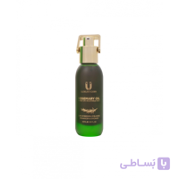 روغن رزماری لاکچری کوین
