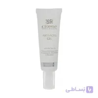 ژل ضد جوش سینره 30 میل ا Cinere Gel Anti Acne 30ml