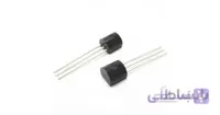 ترایاک MAC97A6