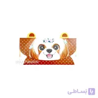 پاکت پول فانتزی سگ قهوه ای