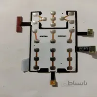 یو آی اف گوشی سامسونگ (UIF SAMSUNG B7732)