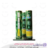 کهکشان تک شوت ارتفاع بلند