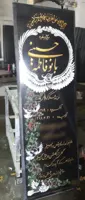 سنگ مزار سیمین طرح گل سرخ کد 5003