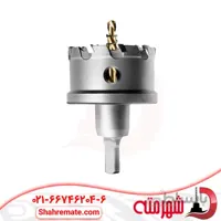 گردبر الماسه استیل و MDF سایز 45 میلی متر