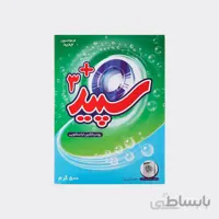 پودر ماشین لباسشویی سپید 3Plus مقدار 500 گرم ا Sepid 3Plus Washing Powder 500g