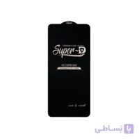 محافظ صفحه نمایش IPHONE13-13PRO SUPER-D