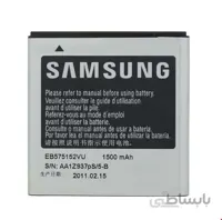 باتری موبایل سامسونگ Galaxy S