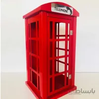 خانه مشاغل کودک کیوسک تلفن خارجی