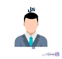 دایرکتوری بانک مدیران