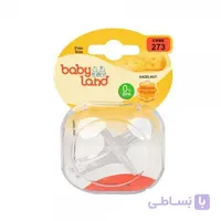 پستانک تمام سیلیکون فندقی قاب کریستالی مدل 273 بی بی لند ا Baby Land 273 Pacifier