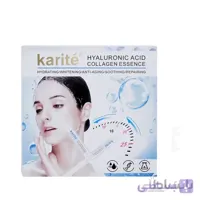 سرم کلاژن و هیالورونیک اسید کاریته Karite بسته 6 عددی
