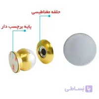 برچسب پایه نگهدارنده گوشی
