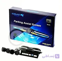 سنسور دنده عقب استیل میت مدل p5 شرکتی