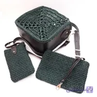 ست لوازم چرمی کیف طرح راز (رنگبندی دارد)