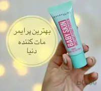 پرایمر بیبی اسکین میبلین ا Maybelline Baby Skin Primer کد 320019