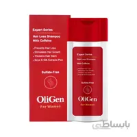 شامپو کافئین ضد ریزش بانوان الی ژن (Oligen) حجم 250mL